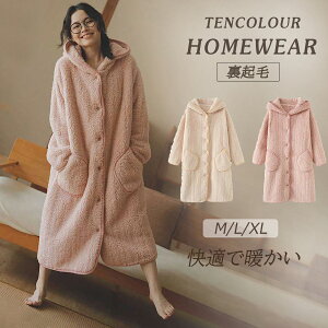 yڋʏi! P2zѕz [EFA fB[X Y   uPbg t[ht  pW} KE H~ ObY g RR 킢 