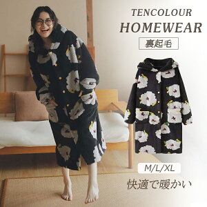 yڋʏi! P2zѕz [EFA fB[X Y   uPbg t[ht  pW} KE H~ ObY g RR 킢 