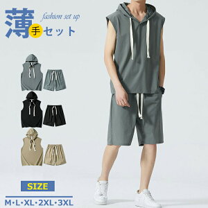 y3509~2871~ P5+5%COUPON+10%OFF! 11/27 01:59zW[W㉺ Y ㉺Zbg ^Ngbv n  X|[cEFA ڐG⊴  ĕ [EFA Zn p[J[ Ȃp[J[ 