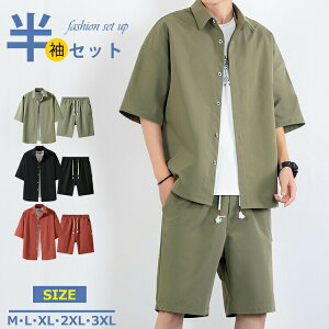 y3179~2601~ P5+5%COUPON+10%OFF! 11/27 01:59zZbgAbv Y ĕ  W[W㉺ n JWA ʋ ʊw [EFA   ĕ T}[ ㉺Zbg Vc n[