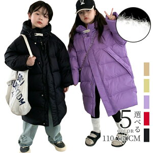 yI[vLOI5%OFFN[| 11/14܂ŁzLbY AE^[ _EWPbg O ̎q j̎q   h  h y g ~ ~ R[g WPbg WjA q V