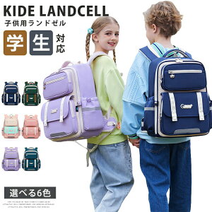 y6149~5031~ P5+5%COUPON+10%OFF! 11/27 01:59zbN LbY ̎q j̎q q WjA w obNpbN wZ wZwN wZwN ʊw ʏm K w  Cws 