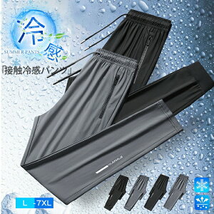 y2190~2081~ 5%N[|zz! 11/30 23:59zڐG⊴ Y pc W[W  ⊴ ANeBupc  XEFbg  ANpc g[jO 傫TCY W tBbg