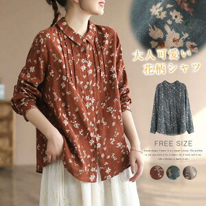 y3280~3116~ 5%N[|zz! 11/30 23:59zԕVc uEX VcuEX ԕ fB[X  tH ȃK[[  X^_[hJ[ JWA LC Rbg i