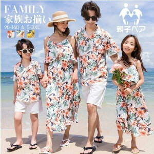 y3443~2661~ P10+5%COUPON+10%OFF! 11/19 23:59zeq An eqyA bN AnVc Y eqR[f fB[X LbYԕVc][gs[XnC Ƒ 