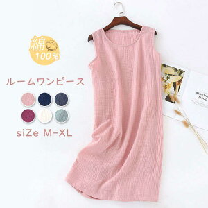 y2618~2142~ P5+5%COUPON+10%OFF! 11/27 01:59z100  lOWF K[[pW} fB[X m[X[us [s[X m[X[u G Rbg JWA b