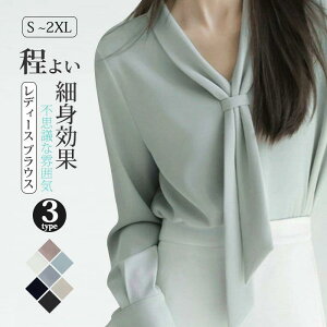 y2948~2412~ P5+5%COUPON+10%OFF! 11/27 01:59zuEX {E^C fB[X jtH[ X^hJ[ X[c Ci[ gbvX v[c VtH ꂢ Ǝ w hV J