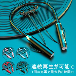 y100I5%COUPON+P5{1525~ 11/11܂ŁzCz CXwbhz Bluetooth5.2 lbNoh^ }Olbg x tBbgQ iPhone Android L݊ lC 2025Vo HiFi