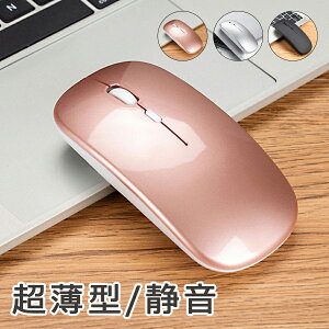 y1380~1242~ P5+5%COUPON! 11/27 01:59zCX}EX [d É  }EX usb ^  usb[d 킢 ^ @Ή ItBX s o V[o[ ȃGlM[ w