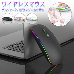 yI[vLOI5%OFFN[|E11/1܂Łz}EX CX Bluetooth }EX  É }EX CX ^ drsv w @\}EX Ԍ  }EX CX É