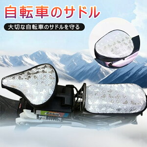 yI[vLOI5%OFFN[|E11/1܂ŁzTCNOJo[  ] ThJo[ h J悯 Th [hoCN J΍ J悯   d] ] }Ee