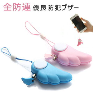 yI[vLOI5%OFFN[|E11/1܂ŁzhƃA[ 剹 hƃuU[ w hZ xuU[ m点uU[ RpNg ₷ gpObY ی wZ ʊw ̎q 