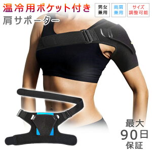 y100I5%COUPON+P5{1092~ 11/11܂ŁzT|[^[ ܏\ l\ ×p X|[c EP ؃g  T|[^[ jp ۉ  T|[g p |Pbgt T|[^[ ET