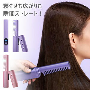 y100I5%COUPON+P5{1647~ 11/11܂Łzzq[guV R[hX uVwAAC Xg[guV J[ p\ |[^u NCbNX^CO USB[d x3iK 