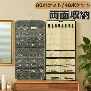 yz!X[p[SALEzEH[|Pbg [ ANZT[[ ֗ EH[|Pbg 80|Pbg ANZT[ nK[t  G  [|PbgnK[Ǌ| 