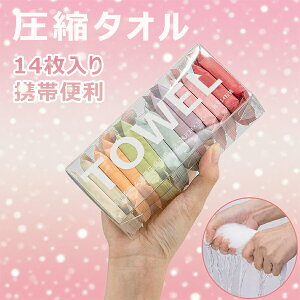 yI[vLOI5%OFFN[|E11/1܂ŁztFCX^I k^I g Zbg tFCX^I oX^I o AEghA AEghA oXObY n  傫 gѕ֗ Rp