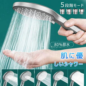 yI[vLOI5%OFFN[|E11/1܂ŁzV[wbh  px ߐ  ꎞ~  6iK[h p C  PA ʔ 