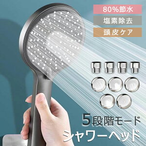 y1816~1634~ P5+5%COUPON! 11/27 01:59zߐV[wbh  V[wbh  ߐ ȃGl ߖ  oXpi 茳 ~ C  6iK[h~Xg