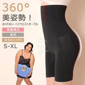 yI[vLOI5%OFFN[|E11/1܂Łz␳ K[h Y  nCEGXg  qbvAbv V[c K[h ۂ肨MbƈߍՃK[h 70 50 gN