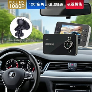 y100I5%COUPON+P5{2528~ 11/11܂Łzy2025VozhCuR[_[ hR LEDM@Ή 1080PtHD ^ LEDM@΍ RpNg ԍڃJ 120°Lp ԊOÎCg WDR