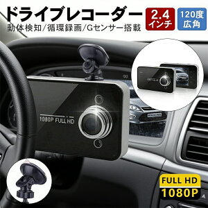 y100I5%COUPON+P5{2482~ 11/11܂Łz{ hCuR[_[ ~[^ hR RpNg ԍڃJ z_[t  LEDM@΍ ԊOÎCg 2.4C` 掿 120