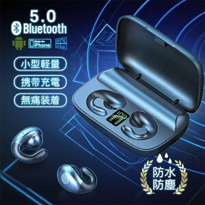 y1880~1598~ P10+5%COUPON! 11/19 23:59z` CXCz Bluetooth 5.2 u[gD[XwbhZbg }CN |^ nYt[ʘb {  Ў^