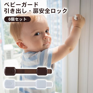 y100I5%COUPON+P5{1161~ 11/11܂Łz`ChbN o Xgbp[ Ԃ J˂bN h~ bN Jh~  Ȃ cybĝh~