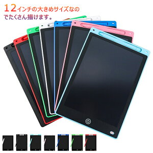 y1376~1170~ P10+5%COUPON! 11/19 23:59zG{[h fW^m[g dq 12C` h~bN LCD yt 炩ȏSn wK d Mk mߋ ƒ Mtg ` d