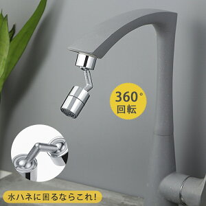 yI[vLOI5%OFFN[|E11/1܂Łz֌ V[  Lb` V[wbh ߐ ֌V[ 芷 Lb` [Zp  ʏ 䏊 | ꂢ ؂ւ@\t ֗