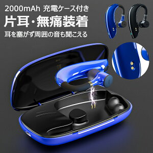 y100I5%COUPON+P5{1864~ 11/11܂ŁzCXCz Bluetooth5.0 Ў  2000mAhe [dP[Xt ɑ tBbgQ iPhone Android x Hi-Fi yAO 