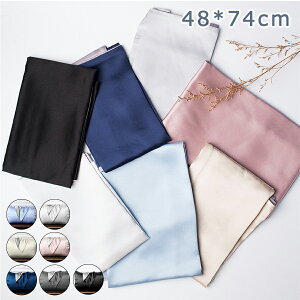 【オープン記念!5%OFFクーポン・12/1まで】枕カバー シルク シルク枕カバー 48×74cm 洗える おしゃれ 可愛い 冷感 絹 涼しい 抗菌防臭 静電気抑制 おすすめ まくらかばー ピローケース シルク