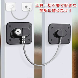 y100I5%COUPON+P5{792~ 11/11܂Łz`ChbN o hA Xgbp[ ① Ԃ h~ q S΍ Z[teB[ObY  xr[ S Jh~ ˌ