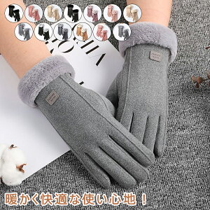 y100I5%COUPON+P5{887~ 11/17܂Łz h ~ oCN ] ܖ{w AEghA  oR XL[ X}z g X}zΉ ^b`plΉ 킢 XL[