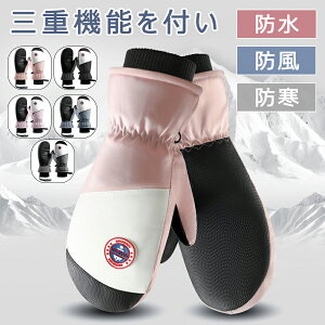 yI[vLO!P10{2682~ 10/27܂Łz h ~ oCN Y ]  Vv h~ ~ AEghA oR XL[ X}z XL[ jp [֗ X}z