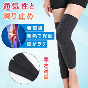 yz!X[p[SALEzT|[^[ ۉ GT|[^[ G O  ֐ N  ֐ߒ X|[c G  ] h  ₦΍ EH[}[