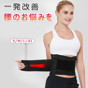 y100I5%COUPON+P5{2511~ 11/17܂ŁzRZbg jp T|[^[ T|[^[ xg  ŃRZbg X|[c ɃT|[gxgɃxg p Ճxg xg T|