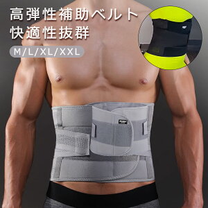 y100I5%COUPON+P5{2162~ 11/17܂ŁzRZbg T|[^[ T|[^[  wjA ؃g Lk    pT|[^[ pT|[^[ Y xg  j یx