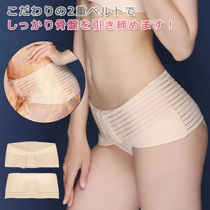 yI[vLOI5%OFFN[|E11/1܂ŁzRZbg T|[^[ T|[^[ xg ی ՃT|[^[  YPA ×p    Yp p ΍ ՌŒ p␳ 