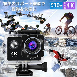 yI[vLOI5%OFFN[|E10/24܂ŁzANVJ 4K J h ANV X|[cJy X|[c Vlog ނ IPX8 Lp170x oR AEghA h30M 6Ԃ␳ 掿