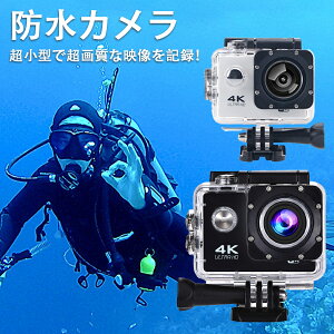 yI[vLOI5%OFFN[|E11/1܂ŁzANVJ 4K J h Be 60FPS 20MP 30M ԋ쓮 ^ 4KΉ ANVJ Be Lp170x Vlog u␳ Lp Ԃ