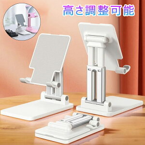 y633~570~ P5+5%COUPON! 11/27 01:59zX}zX^h ^ubgX^h ܂肽 ^тɕ֗ { rfIʘb iPad X^h z_[  肽 ~ ݑΖ y