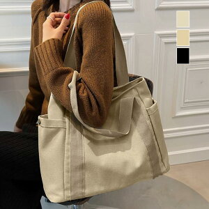 y2688~2634~ P2!zLoX g[gobO iC fB[X 傫 }U[YobO e Jo y n d | Vv fB[X a4 g[g