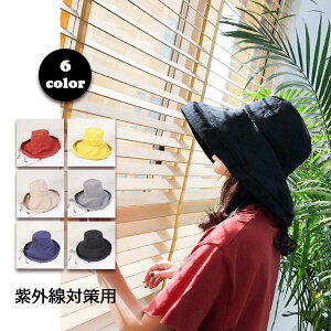 y100I5%COUPON+P5{2329~ 11/17܂ŁzUVJbg Xq UV ΍L fB[X nbg 悯 O΍ Ă΍ M |Cgp  DX ΂Ȃ ܂肽 傫TCY