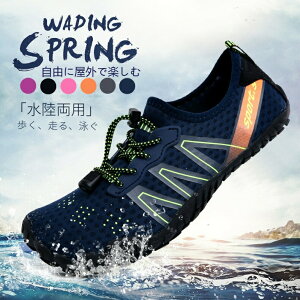 �y3388������3219�~ P5!�労�ӍՁz�t�B�b�g�l�X�V���[�Y �}�����V���[�Y �r�[�`�V���[�Y �X�j�[�J�[ �y�� �ʋC �E�H�[�^�[�V���[�Y �A�N�A�V���[�Y