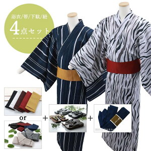 y7968~7809~ P2!z amp dďオ ȑ䂩 MELTCY S6 ߁EсEʁER 4_Zbg