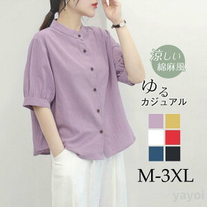 y2288~2242~ P2!zuEX Vc fB[X gbvX Ȗ l t@bV  JWA  d˒  tVc JWA  Vv 