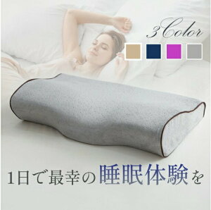 y3040~2488~ P5+5%COUPON+10%OFF! 11/27 01:59z ܂ }N Ή  񂪒ɂȂȂ 񌨃tBbg lbNs[ ᔽ   傫 ʋC  ^̒݌v 