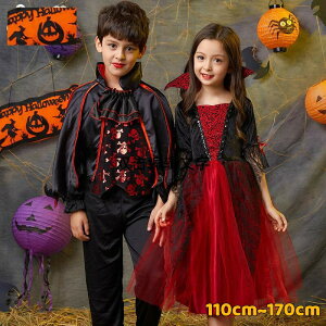 y100I5%COUPON+P5{2578~ 11/17܂ŁznEB 110cm~170cm zS hL OhX fr  ̎qj̎q LbY RX`[ RXvߑqopCA P