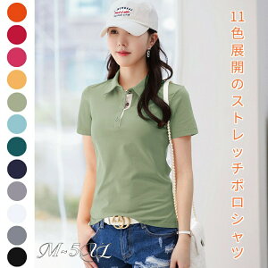 y3995~3269~ P5+5%COUPON+10%OFF! 11/27 01:59zVc gbvX uEX |Vc X|[c 11FWJ 傫TCY X Xgb`  t n  fB[X Jbg\[ X|