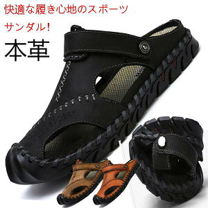 y100I5%COUPON+P5{3499~ 11/17܂ŁzRtH[gT_ Y {v U[T_ ₷  Xbp amp ][g r[` RtH[gT_ YT_